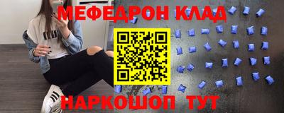 ECSTASY Будённовск