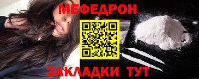 тгк Бузулук