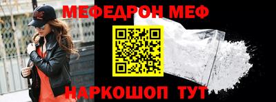 ECSTASY Будённовск