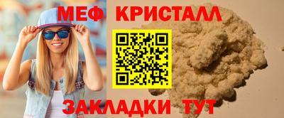 ECSTASY Будённовск