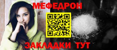 тгк Бузулук
