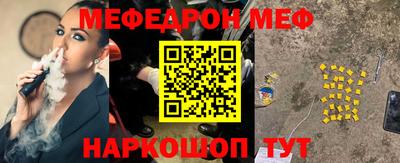 тгк Бузулук