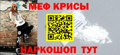 дурь Бугуруслан