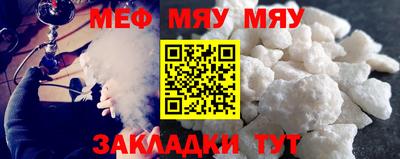 дурь Бугуруслан