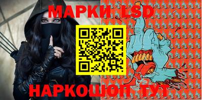 дурь Бугуруслан