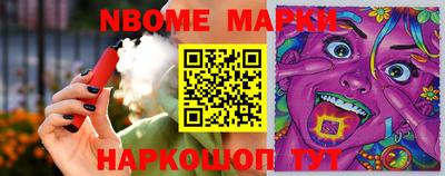тгк Бузулук