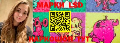 дурь Бугуруслан