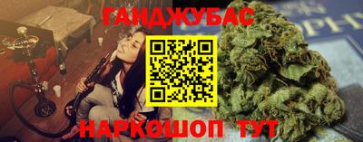 тгк Бузулук