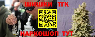 дурь Бугуруслан