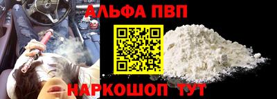 ECSTASY Будённовск