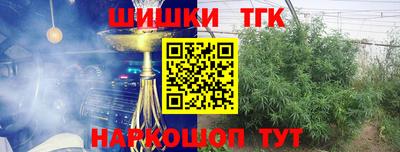 дурь Бугуруслан
