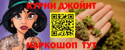 ECSTASY Будённовск