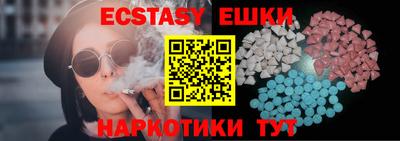 дурь Бугуруслан