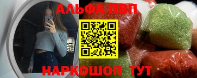 дурь Бугуруслан