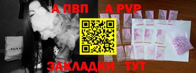 ECSTASY Будённовск