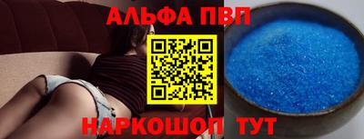 дурь Бугуруслан