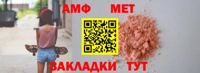 тгк Бузулук