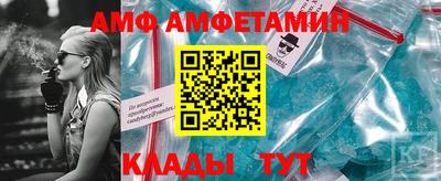 ECSTASY Будённовск