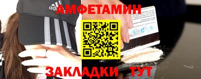 дурь Бугуруслан
