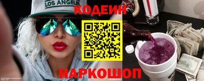 ECSTASY Будённовск