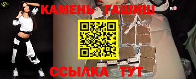 ECSTASY Будённовск