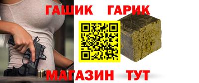 тгк Бузулук