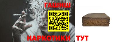 ECSTASY Будённовск