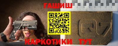 дурь Бугуруслан