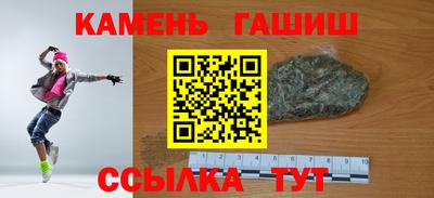тгк Бузулук