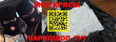 дурь Бугуруслан