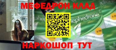 ECSTASY Будённовск
